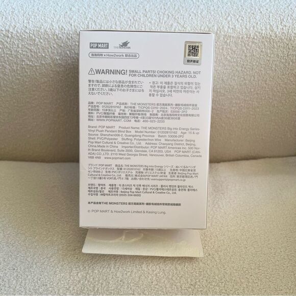 Labubu Big into Energy Series Loyalty Plush Pendant Blind Box NWT Authentic - Picture 7 of 11